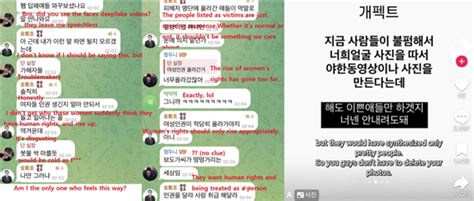 deepfake aspa|韩国 N 号房卷土重来：这一次是 Deepfake，波及超 200 所学校.